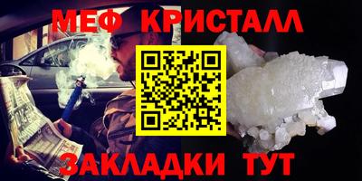 дмт Азнакаево
