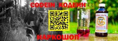 дмт Азнакаево