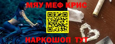 героин Абакан
