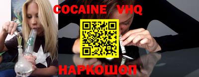 дмт Азнакаево