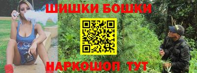 героин Абакан