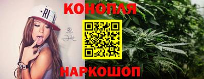 героин Абакан