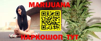героин Абакан