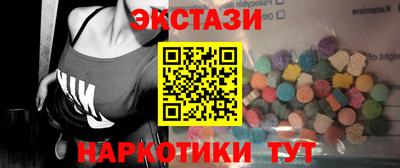 героин Абакан