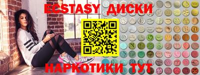 дмт Азнакаево