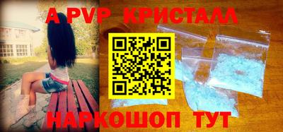 дмт Азнакаево