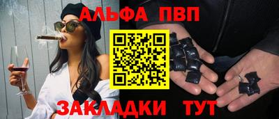 дмт Азнакаево