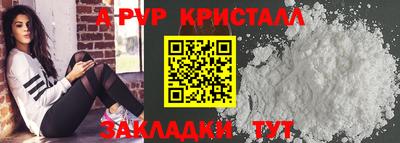 дмт Азнакаево