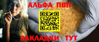дмт Азнакаево