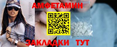 дмт Азнакаево