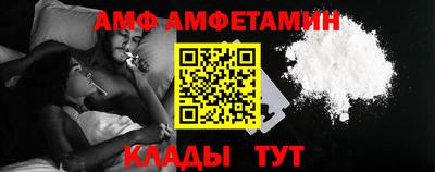 дмт Азнакаево