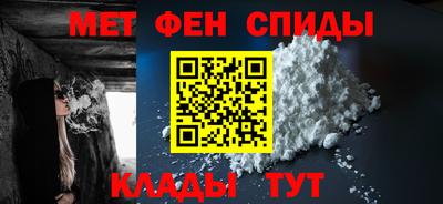 дмт Азнакаево