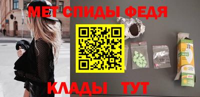 дмт Азнакаево
