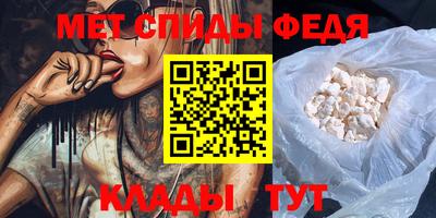 героин Абакан