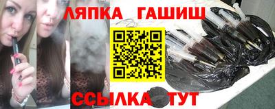 дмт Азнакаево
