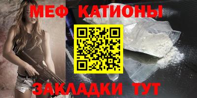 героин Абакан