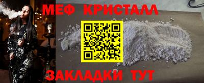 дмт Азнакаево