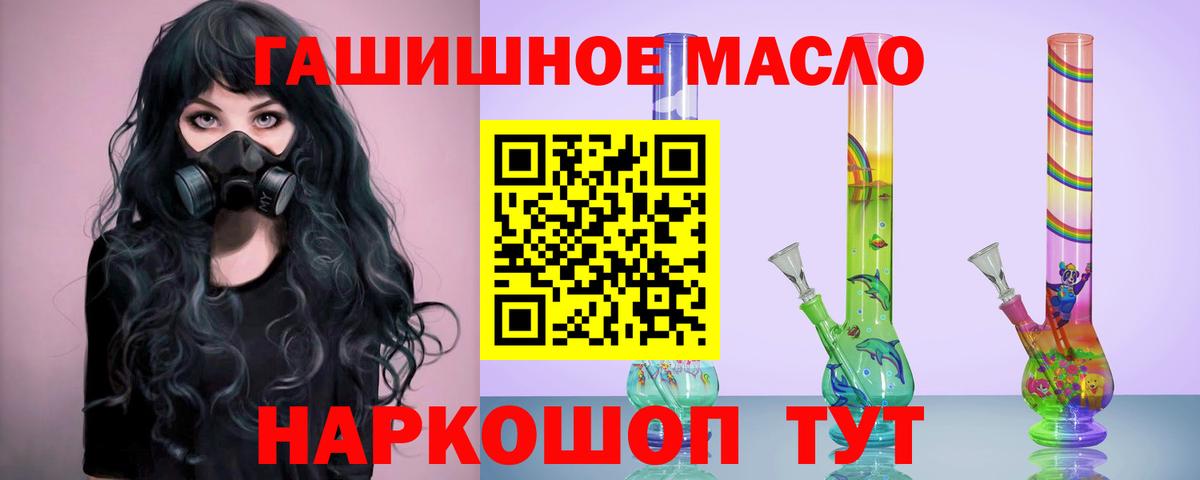  COCAIN Россия
